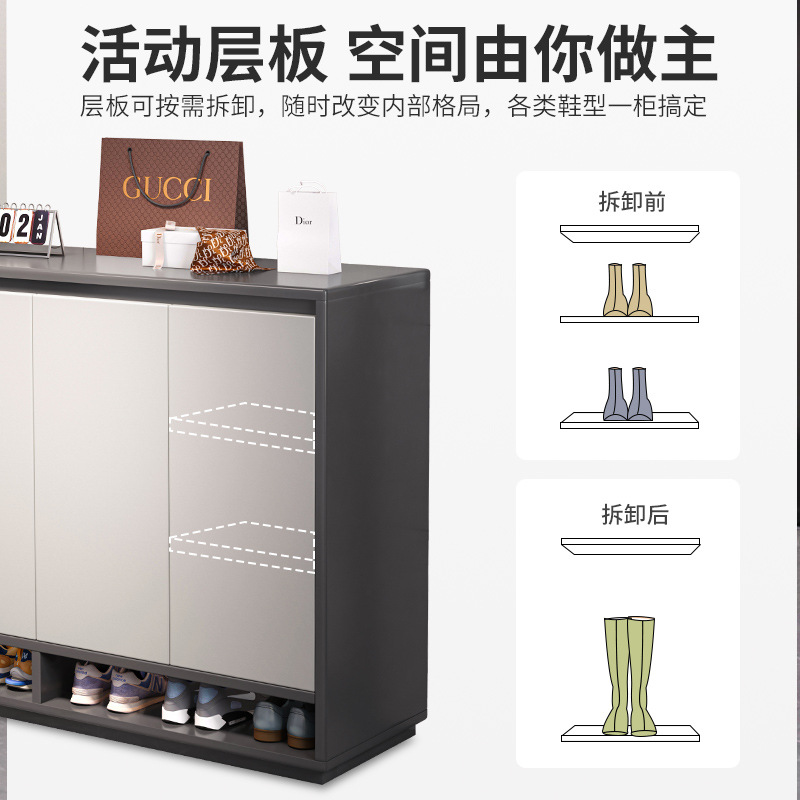 Shoe Cabinet Home Door Corridor Outside Outdoor Corridor Elevator Large Capacity 2023 New Explosions Storage Cabinet