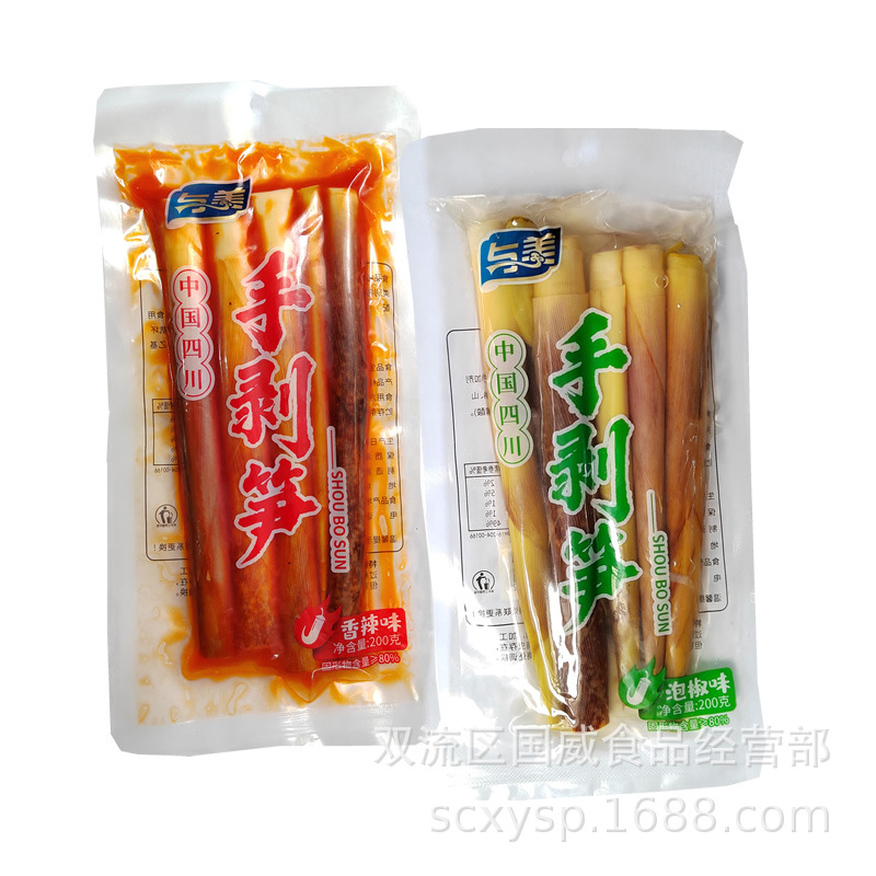 Очищенные бамбуковые побеги 200г закуски оптовая продажа