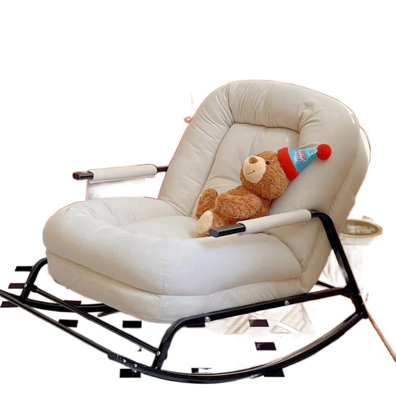 Customized Rocking Chair, Lazy Chair, Home Balcony Lazy Sofa, Can Sit and Lie Down, Leisure Lunch Break, Single Sofa Chair, Lounge Chair