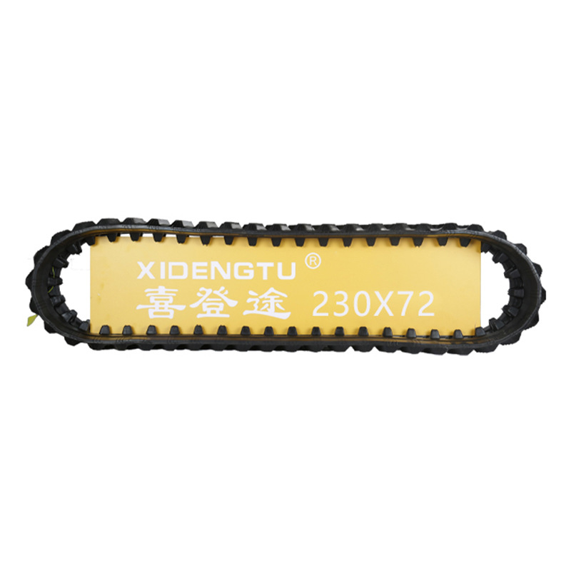 Rubber Track Xidengtu 230*72 Rotary Tiller Track Transporter Rubber Track