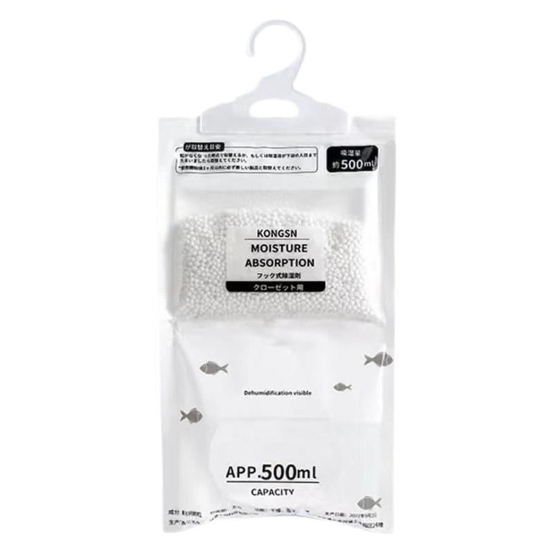 Hangable Desiccant Bag Dormitory Absorbent Moisture-proof Mildew-proof Moisture-absorbing Desiccant Bag Hanging Household Desiccant Large Package