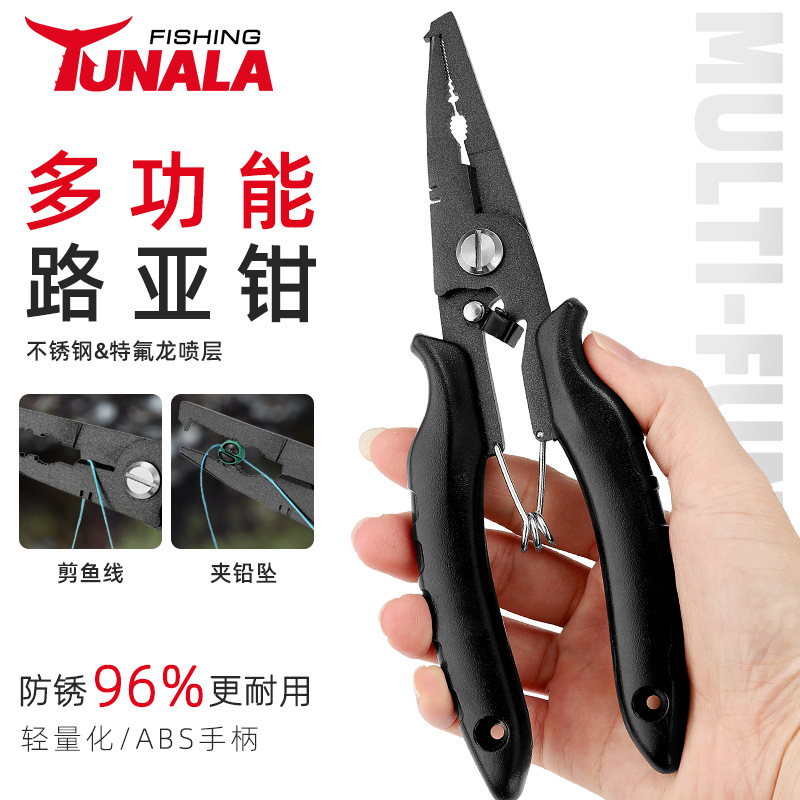 Антикоррозийный контроллер рыбы с двойным открытием, крупный зажим для рыбы, оптовая продажа рыболовных инструментов