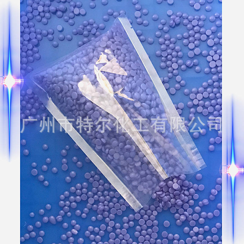 Wax Bean Wax Capsules Cross-Border 100g Paper-Free Beeswax Therapy Capsules Hot Wax Solid Hard Hair Removal Wax Bean