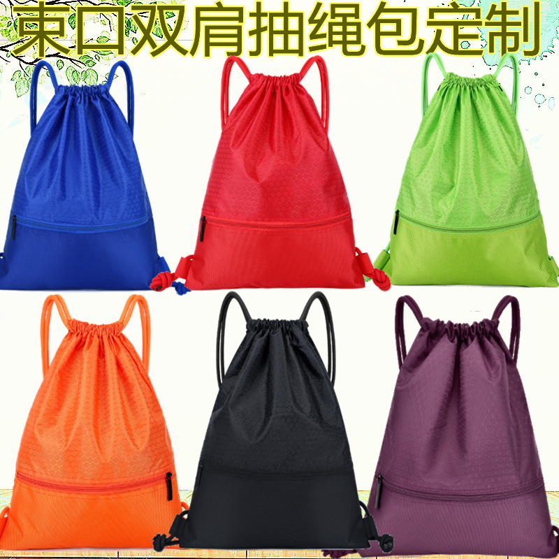 Полиэстеровая сумка-узел с завязками рюкзак сумка для баскетбола марафонская сумка дорожная сумка пляжная сумка для плавания