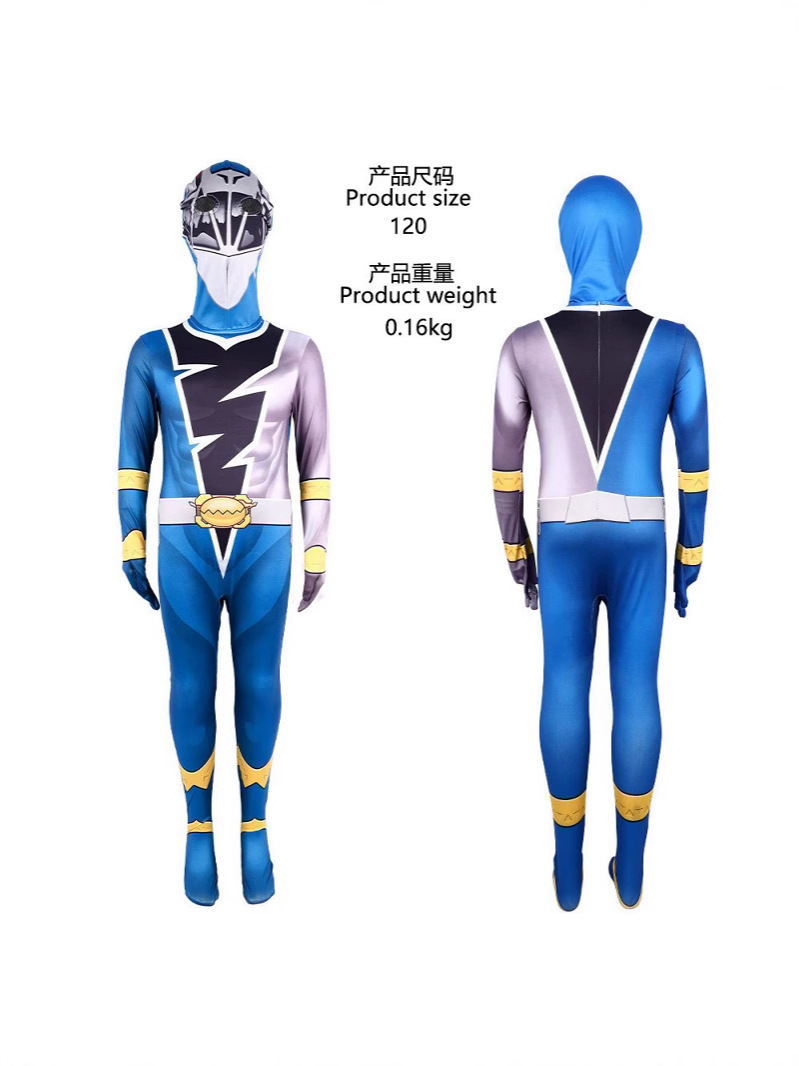 Amazon Halloween Cosplay Costume Extraordinary Dinosaur Knight Team Camouflage One-Piece Clothing Bodysuit