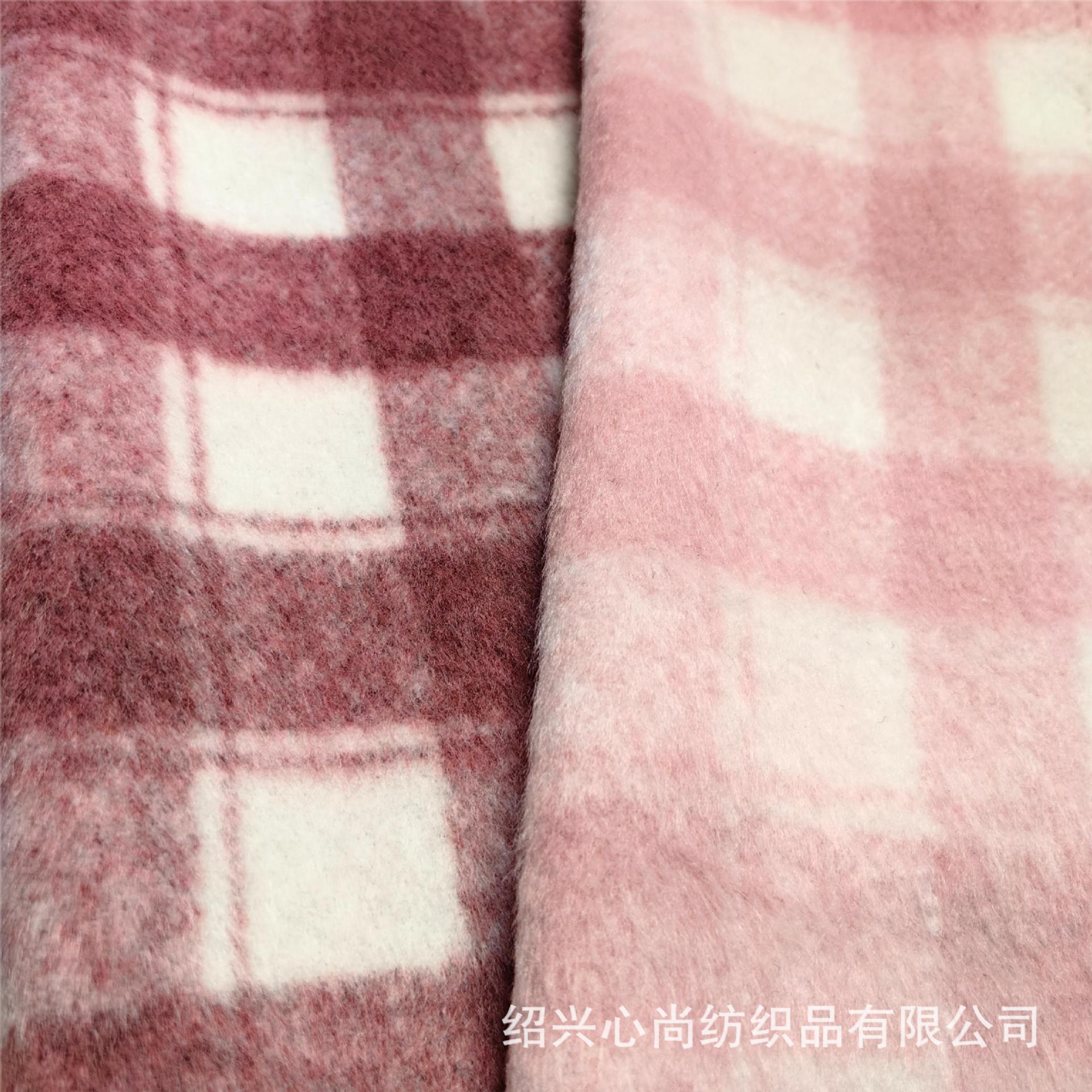 New Woolen Thickened Autumn and Winter Tweed Fabric Slub Shun Wool Plaid Fabric Pink Woolen Plaid