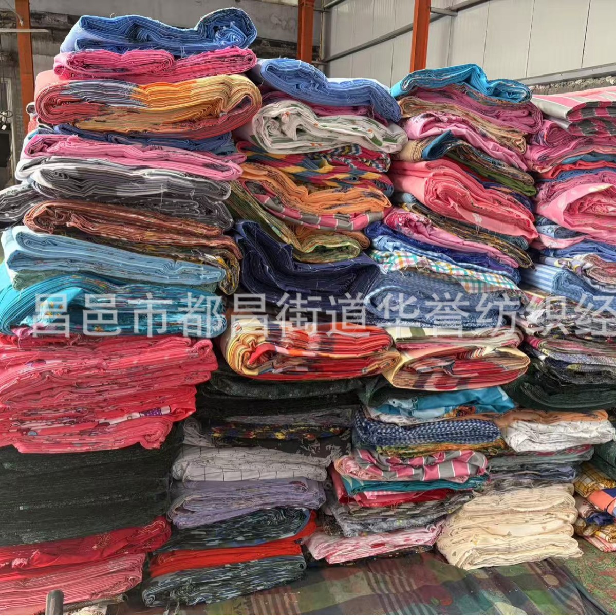 Eco-Cotton Scraps Above 30m Wholesale Processing Factory Direct Sales Plant Cashmere Aloe Velvet 2.35 Width Defects