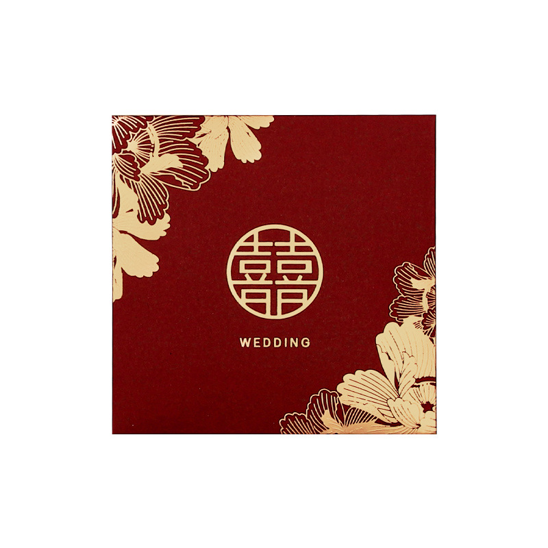 Red envelope wedding special small red envelope bag wedding wedding wedding game props creative blocking door Li is a mini small wedding bag