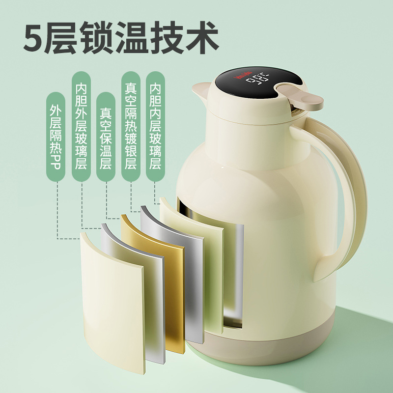 JEKO Thermos Household Thermos Bottle Large Capacity Office Dormitory Tea Bottle Teapot High Color Value Hot Pot