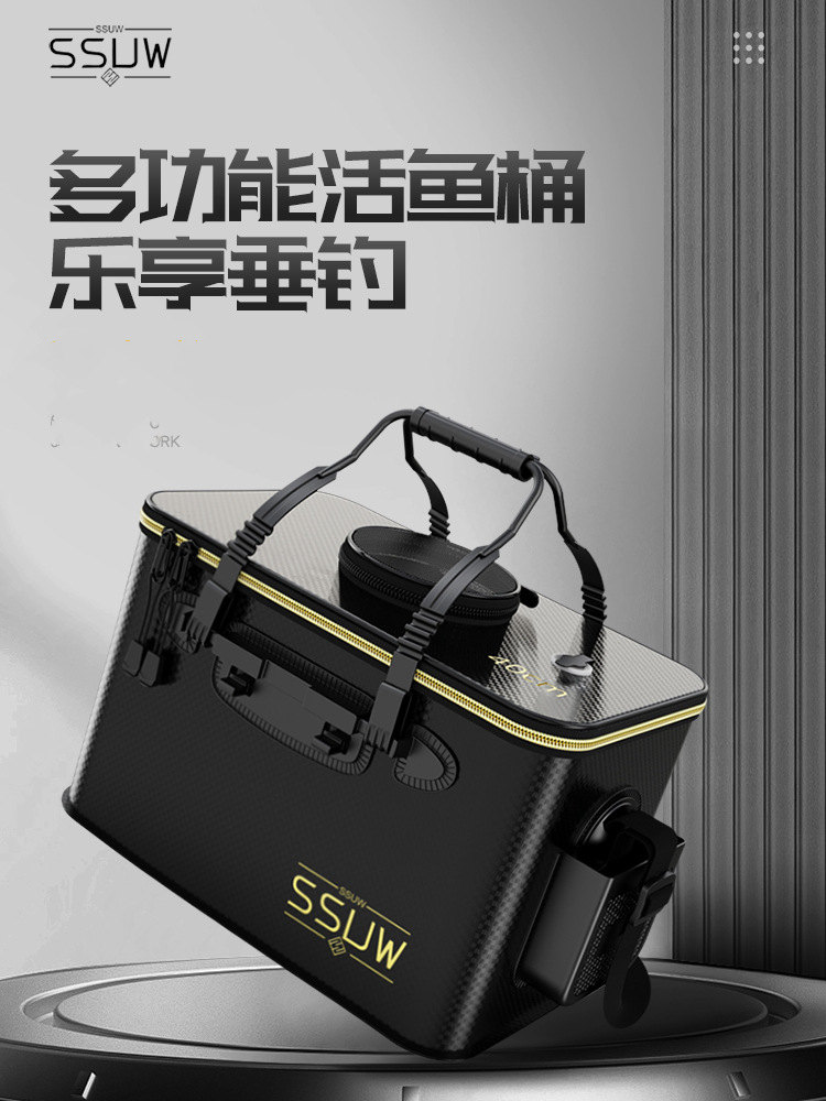 Folding Fishing bucket EVA live fish bucket fish box fish protection bucket folding fishing box thickened water bucket fish bucket fishing gear supplies
