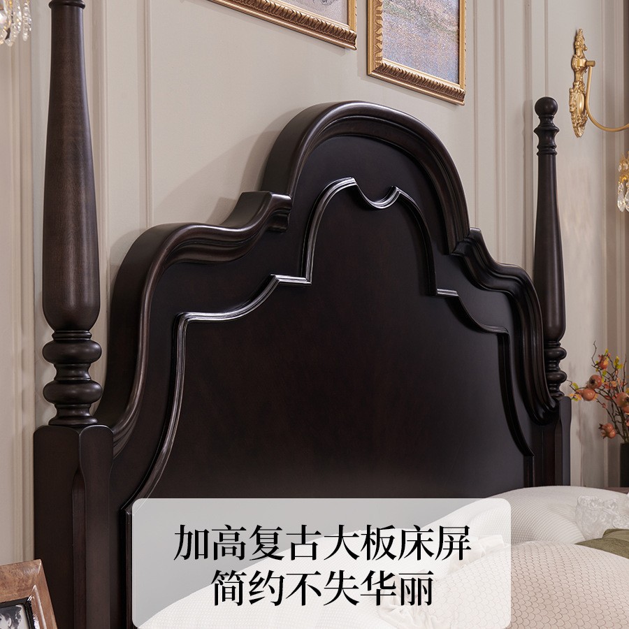 Medieval Style Solid Wood Double Bed American Simple Roman Column Bed Black High-End French Original Anna Bed