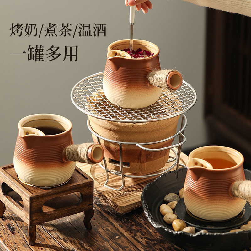 Tea Brewing Set with Stove, Tea Brewing Pot, Household Indoor Accessories, Milk Tea Ceramic Pot, Tea Kettle, Charcoal Stove, Milk Roasting Set