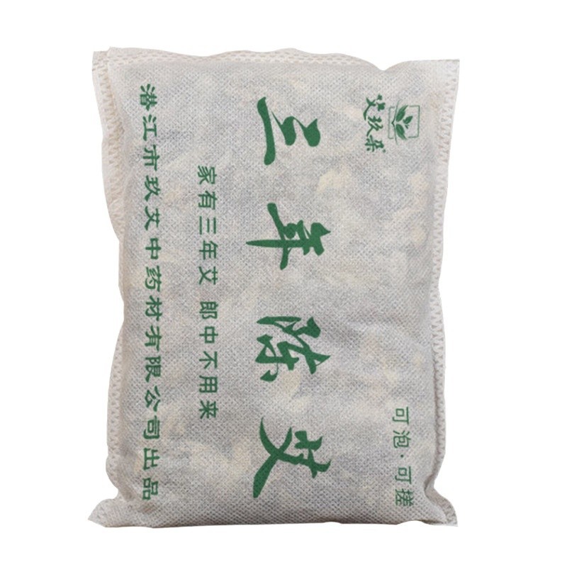 Hubei Qichun Three-Year-Aged Mugwort Bath Soak Postpartum Mugwort Foot Soak Bag Sleep Aid Bath Bag Mugwort Bath
