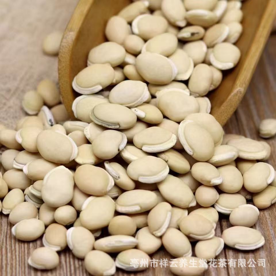 Authentic White Lentils, Dry Goods, Farm-Produced Chinese Medicinal Materials, Medicinal White Lentils, Tea, Edible White Lentils for Soup