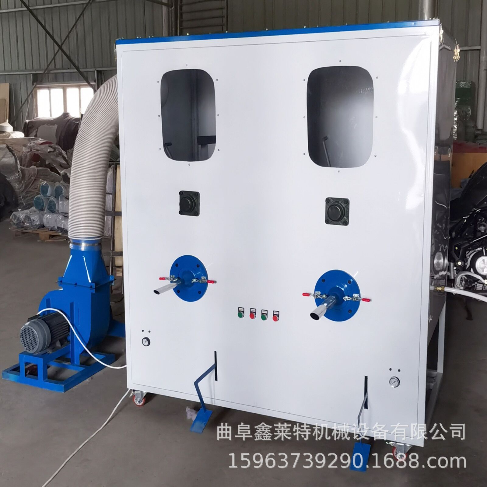 Машина для наполнения гречневых подушек с двумя отверстиями, машина для наполнения подушек с двумя рабочими местами, машина для открытия и пробивки плюшевых игрушек