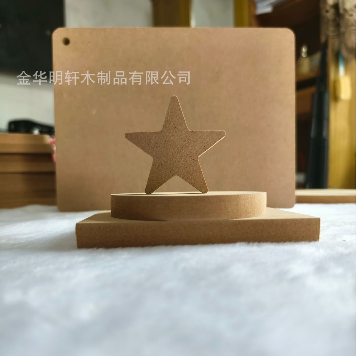 Customized Mdf Density Board Medium Density Fiberboard Engraving and Cutting to Map Customized Cut Out Milling and Washing
