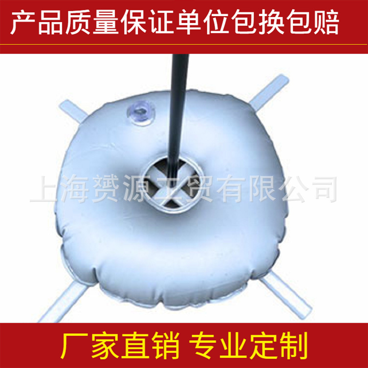 Manufacturer Supplies Display Stands, Beach Flags, Weighted Sunshade Umbrella Base Flags, Water Bags, Thickened and Wear-Resistant Outdoor Bases with Discounts