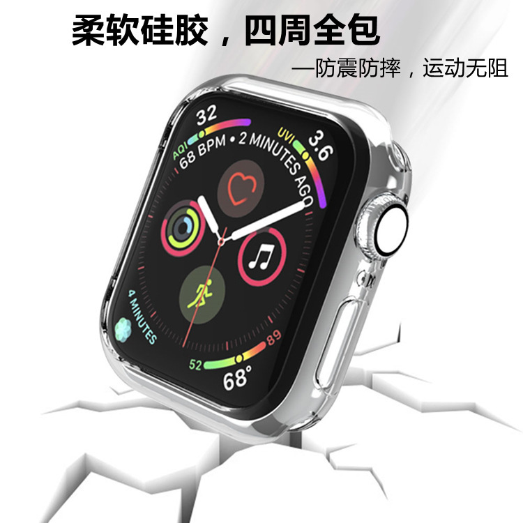 For Apple Watch Silicone Case Apple WatchS8 S9 se Transparent Half Pack TPU Case Second Change Case