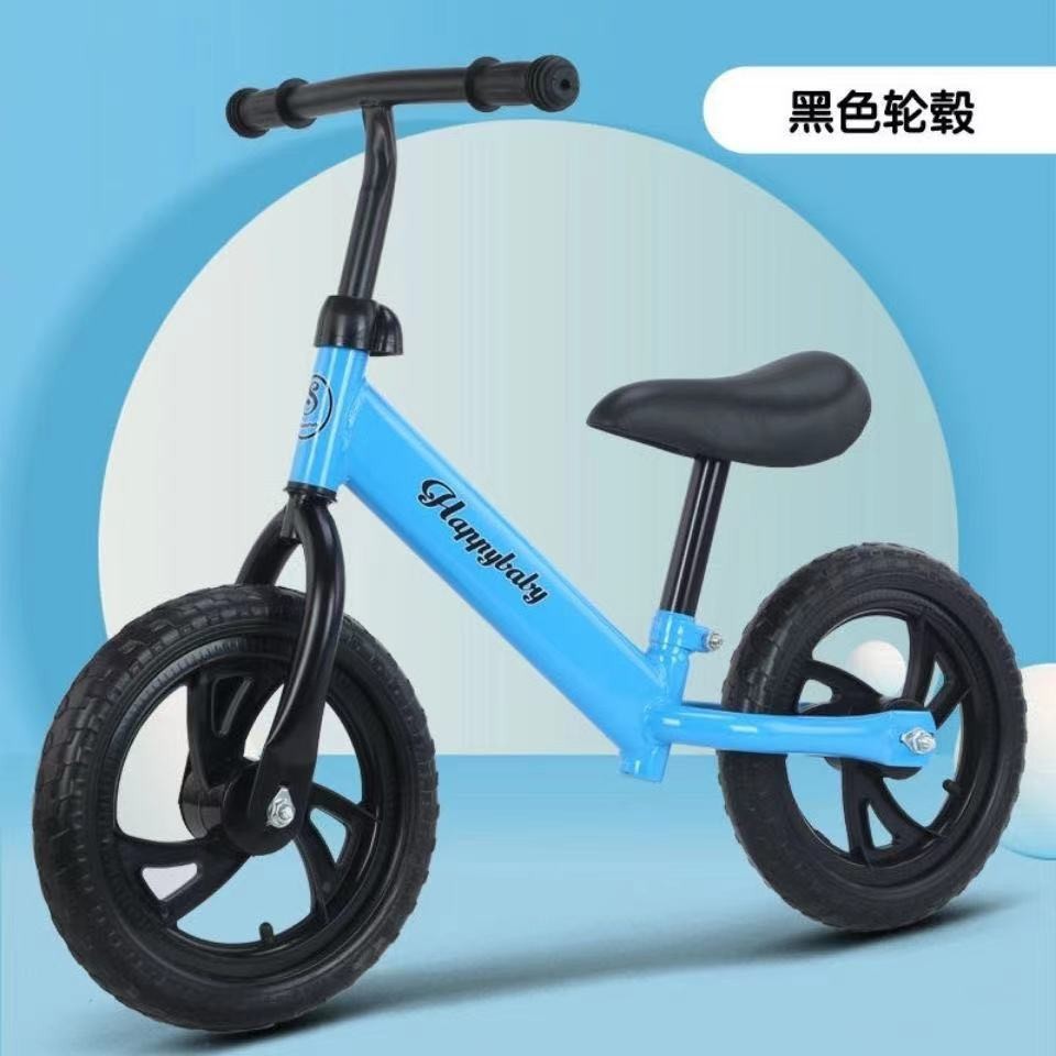 Children's balance bike pedless two-wheeled bicycle 12 inch inflatable-free baby scooter 2-wheeled scooter stroller