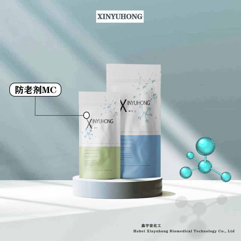 N-(4-фениламинофенил)малеимид, 32099-65-3, антивозрастной агент, малые упаковки