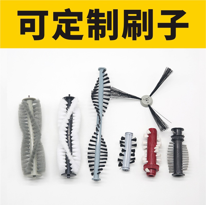 Индивидуальная щетка для инструментов, щетка для обработки пересадки волос, маленькая щетка на заказ