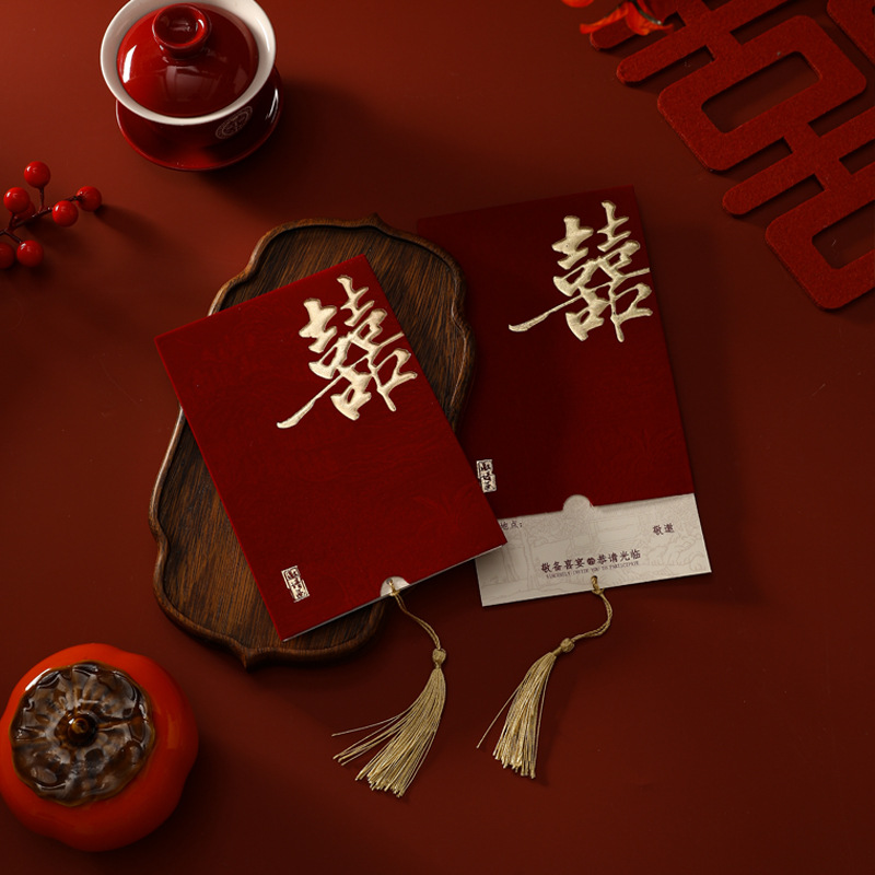 Wedding Invitation Velvet Cloth Burgundy Classy Invitation Tassel Hot Stamping Wedding Invitation Classy Flocking Chinese Style Invitation