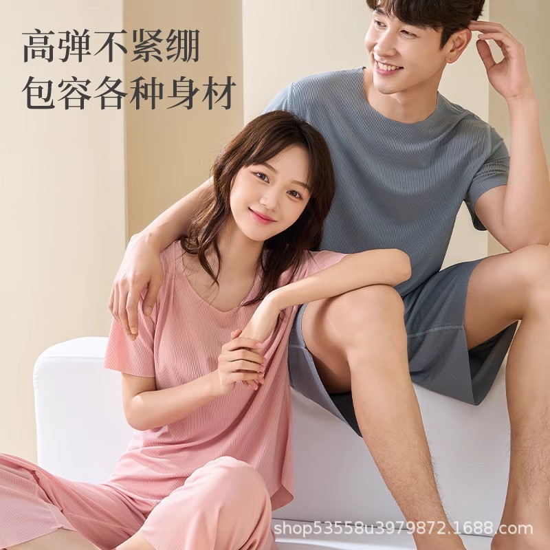 2025 Summer Home Clothes Summer Pajamas Women's suit Summer Ice Silk Men's Couple Thin Outer Wearing Pants