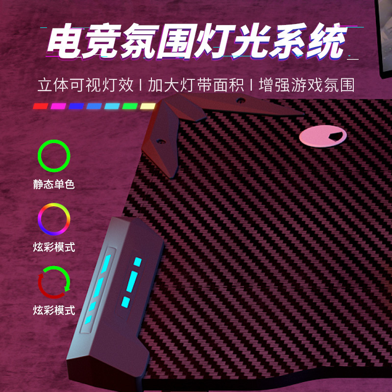 Wholesale z-type e-sports table with led light with water cup holder earphone rack game table desktop computer online game e-sports table