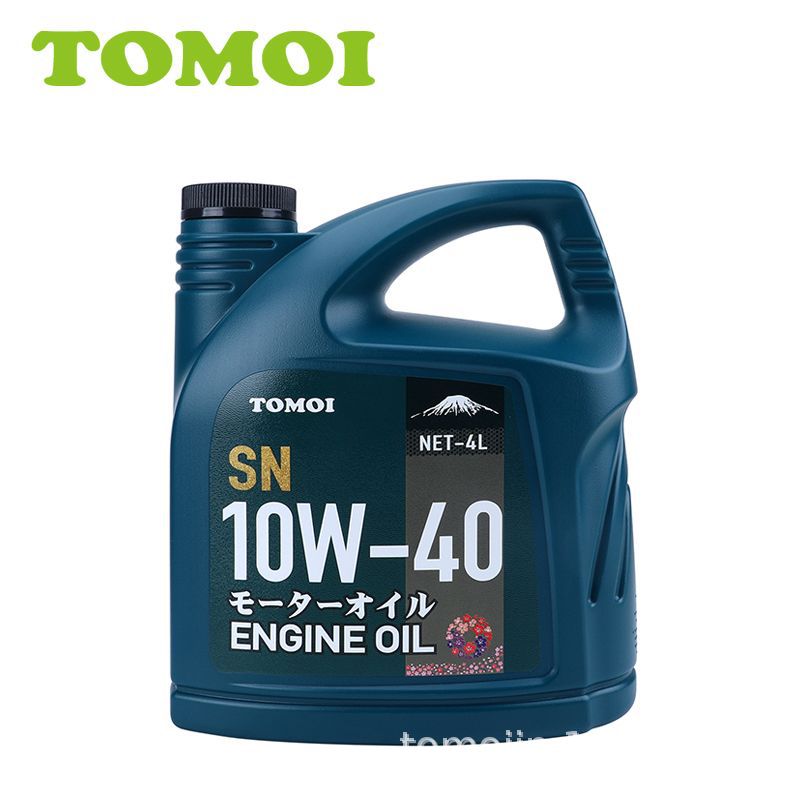 Подходит для Lexus, Nissan, SN класса 0W-20, высококачественное полностью синтетическое масло