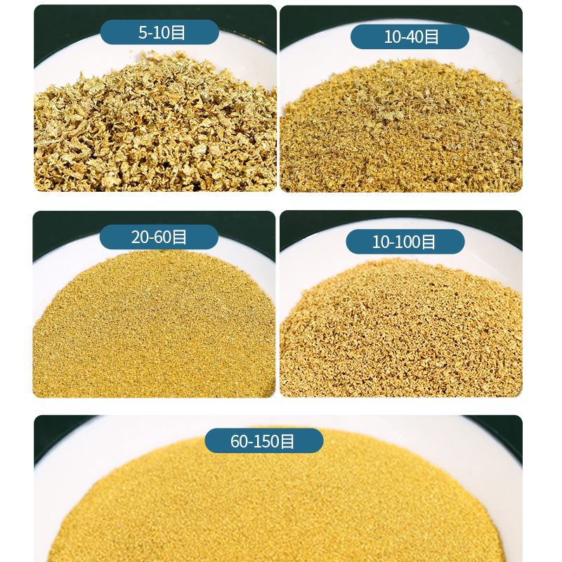 KDF filter material, alloy filter material, good effect of removing residual chlorine heavy metals, shower water purifier