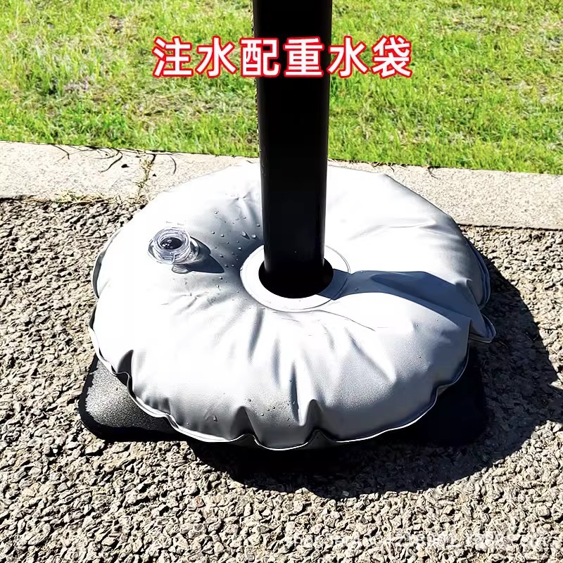 Контрвес водяной мешок, уличный, основание для ножевого флага, утяжеленное, фиксированное, для солнцезащитного зонта