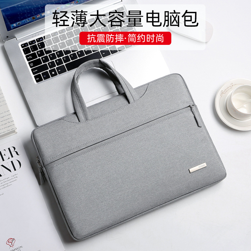Laptop Bag 14inch Women's Satchel Simple Xiaoxin 15.6 Liner Bag 13.3 Tablet iPad Protective Bag for Men