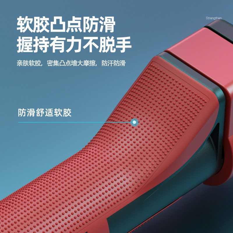 Arm Strength Device Men's Arm Muscle Exercise Home Fitness Equipment 30 Trainer 40 kg 50 Pressure Grip Arm Strength Stick