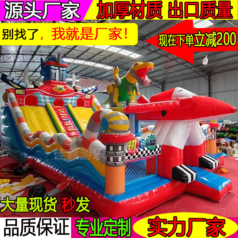 New Children's Inflatable Castle Outdoor Large Trampoline Trampoline Naughty Castle Slide Rock Climbing Amusement Equipment Manufacturers