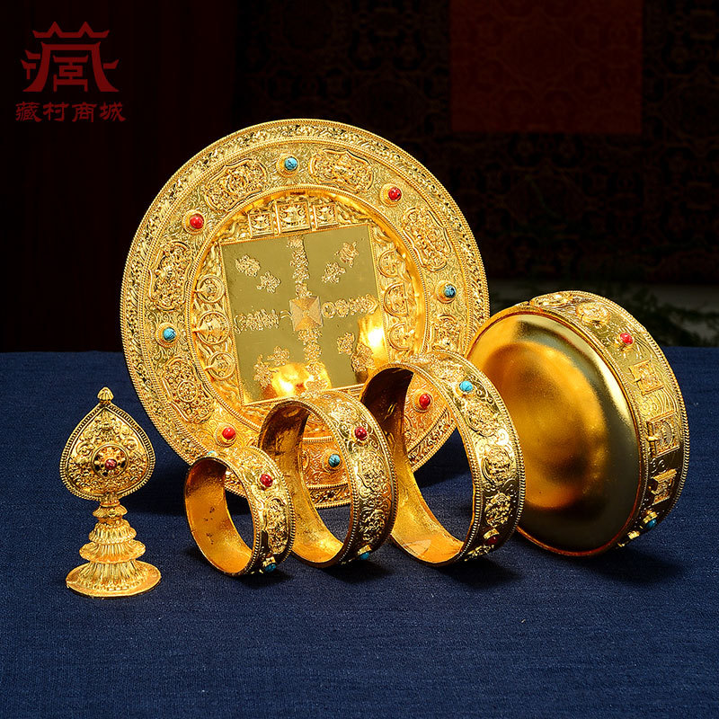 Foyuanhui Eight Auspicious Copper Alloy Inlaid Gem Carved Manzha Plate Indoor Study Ornaments