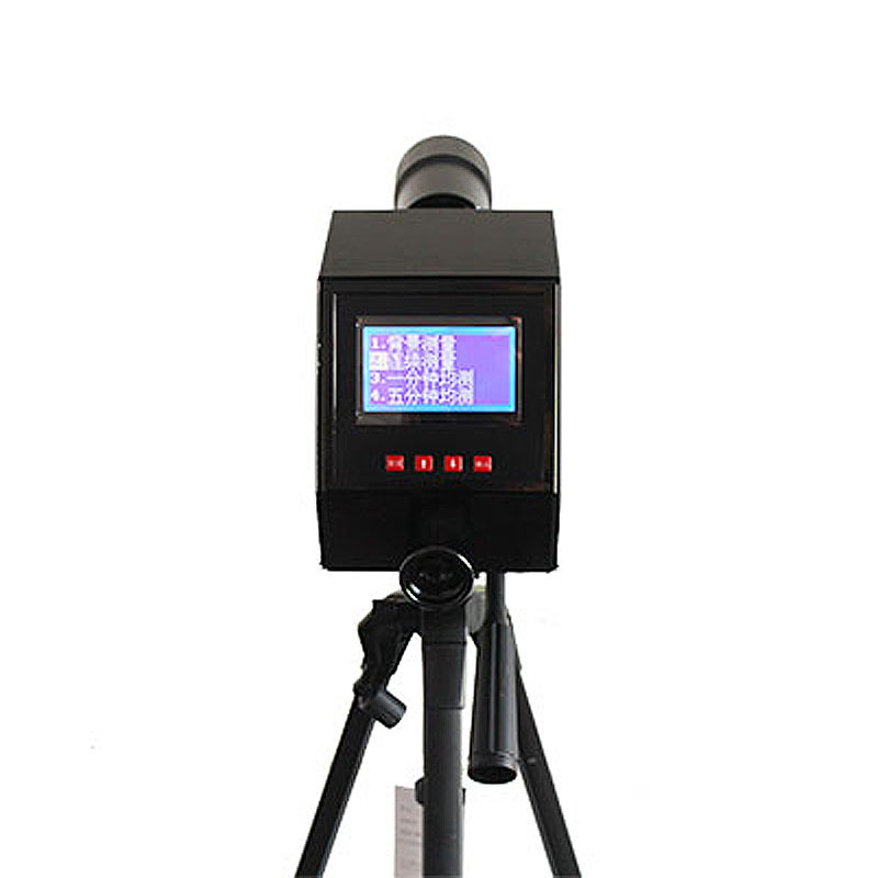 Qt201B Type Microcomputer Type Photoelectric Smoke Measuring Telescope