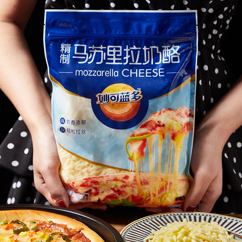 Miaokelanduo massurra 450g baking pizza brushed cream cheese shredded cheese baking raw materials wholesale