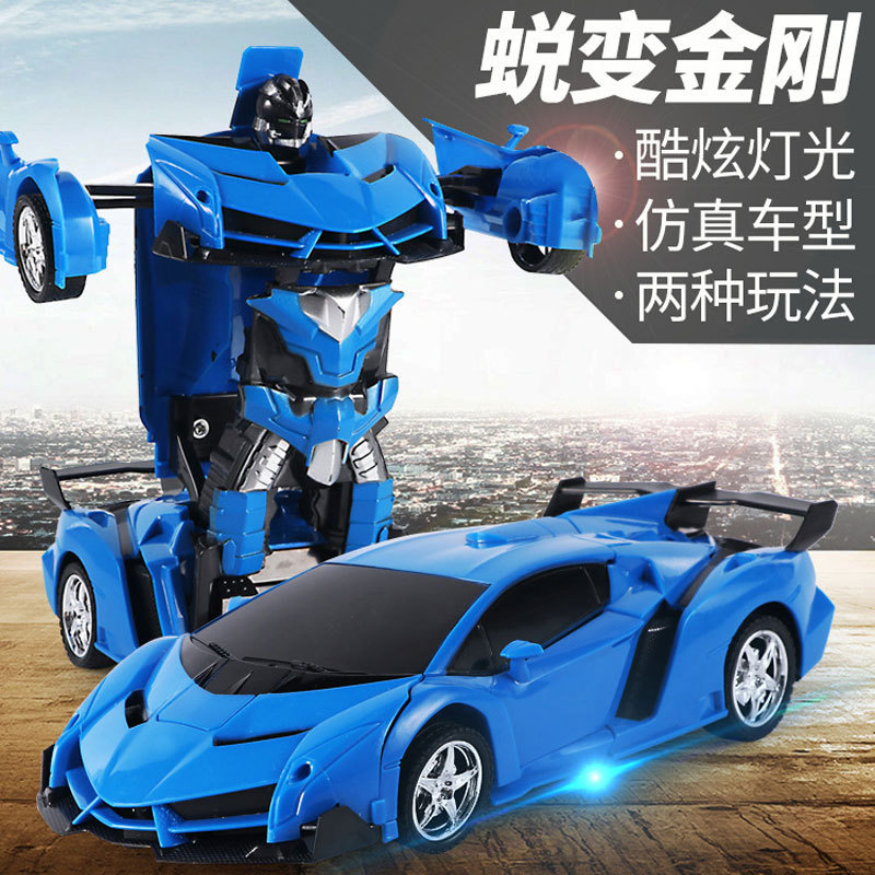 Remote control car electric one-button deformation robot King Kong police car Lambocai sports car Gini boys and girls children's toys