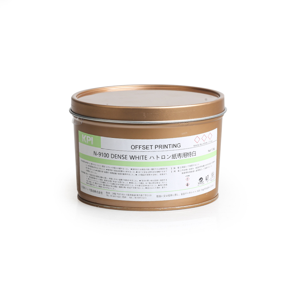 Quick-Drying High-Concentration High-Pore-Covering Kraft Paper Black Cardboard Extra White Ultra-White Yellowing-Resistant Offset Printing Ink