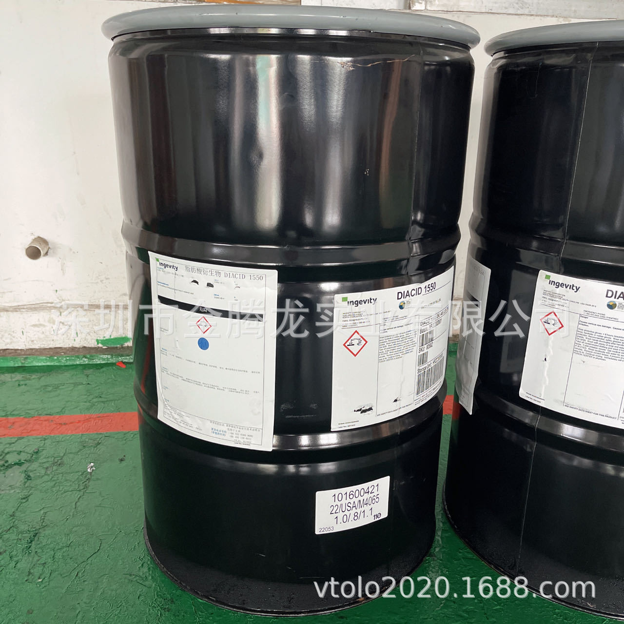American Injevite DIACID 1550 dicarboxylic acid metal working fluid antirust lubrication emulsification function