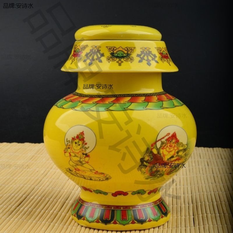 Bottle-Shaped Xizang God of Wealth Ornament Ceramic Eight Auspicious God of Wealth Dragon King Ksitigarbha Home Buddhist Altar Offering Bottle