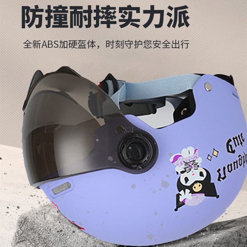 Genuine Certified Nezha Ao Bing Parent-Child Children's Helmet Lightweight Male and Female Baby Summer Sun Protection Electric Motorcycle