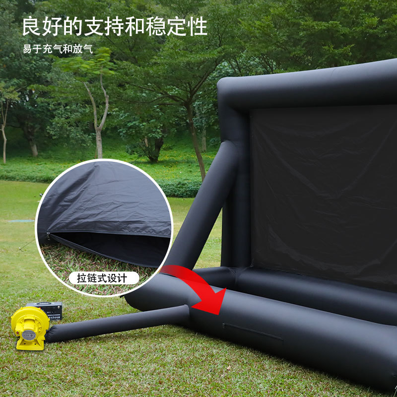 Inflatable Outdoor Curtain 16 Feet 16:9 Hd Projector Screen Easy to Store Outdoor Portable Projection Curtain