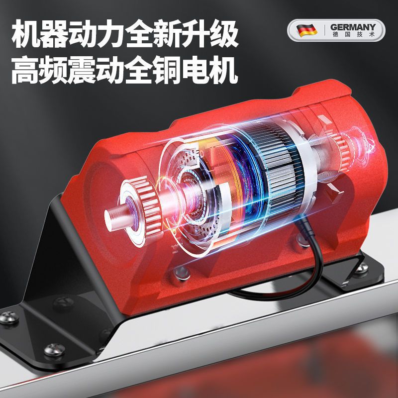 Concrete Lithium Vibrating Ruler Cement Pavement Leveler Flatter Electric Winding Ruler Leveling Ruler