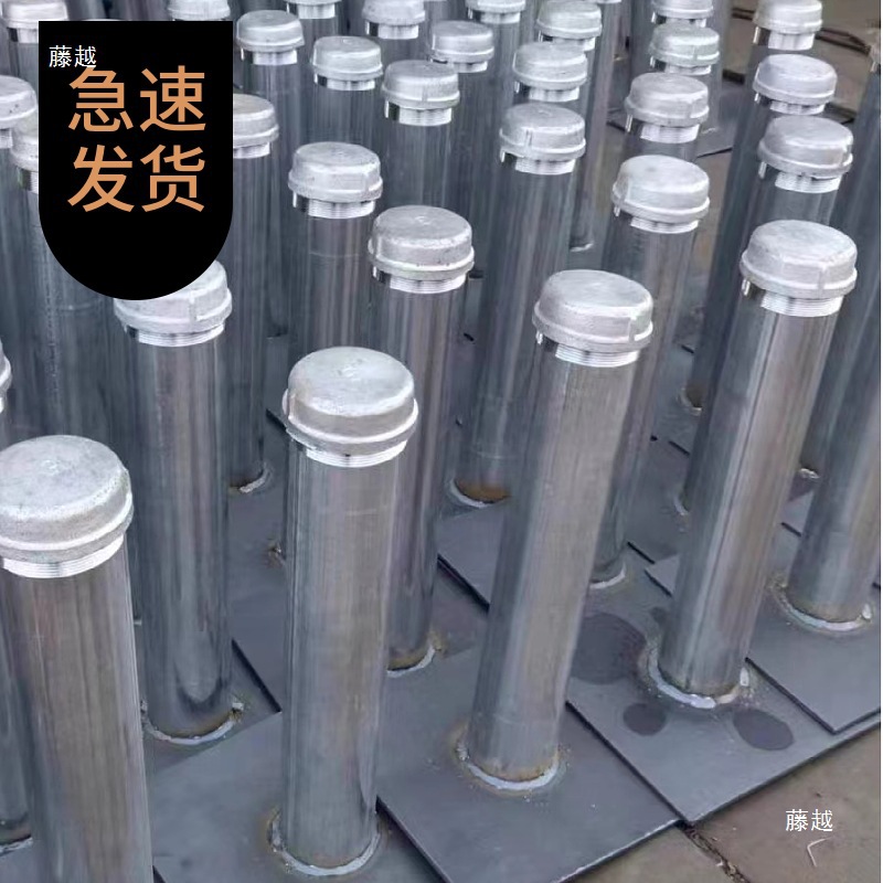 Road Settlement Plate, Roadbed Settlement Plate, Observation Plate, Road Settlement Observation Plate, Monitoring Iron Plate, Pre-Embedded Settlement Plate