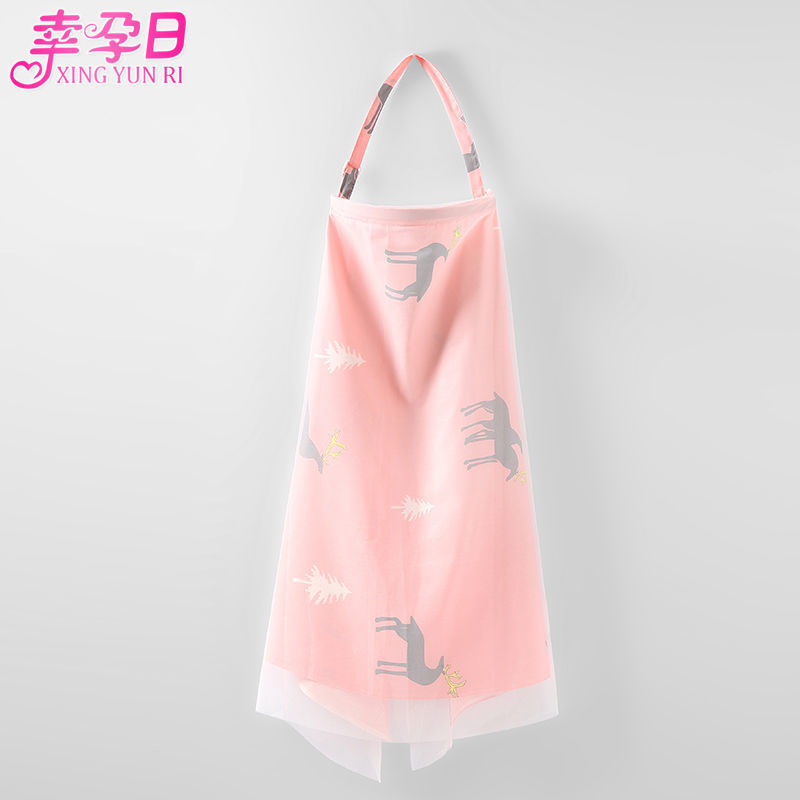 Breastfeeding Towel, Outdoor Sling, Breastfeeding Multi-Functional Cover, Feeding Towel, Anti-Exposure Gauze, Breathable and Spicy Dreamland