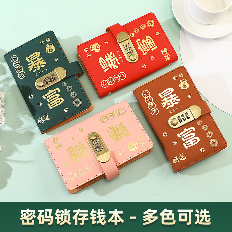 Large Capacity New Banknote Collection Banknote Collection Coin Cash Commemorative Banknote RMB Storage Saving Book