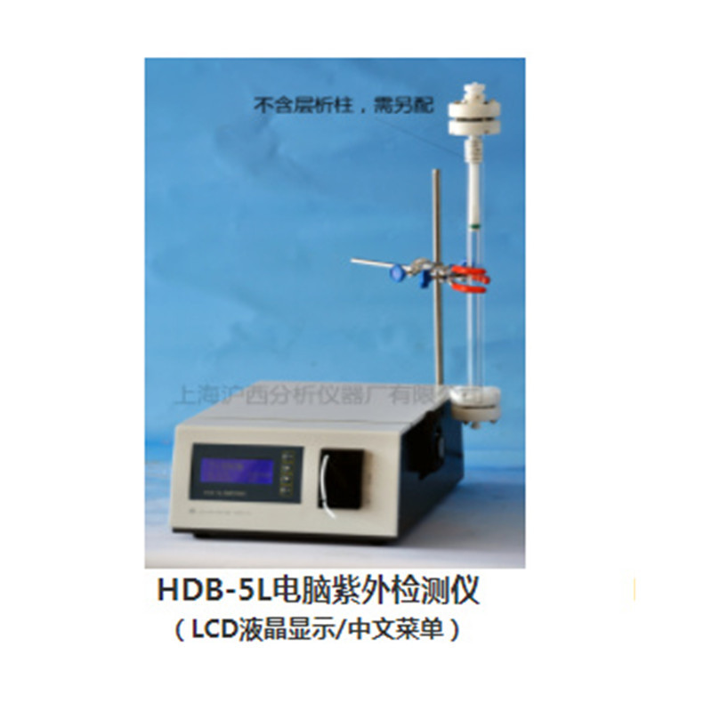 Hdb-4L\Hdb-5L Computer Nucleic Acid Protein Detector Hdb-7L Computer High Sensitivity Uv Detector