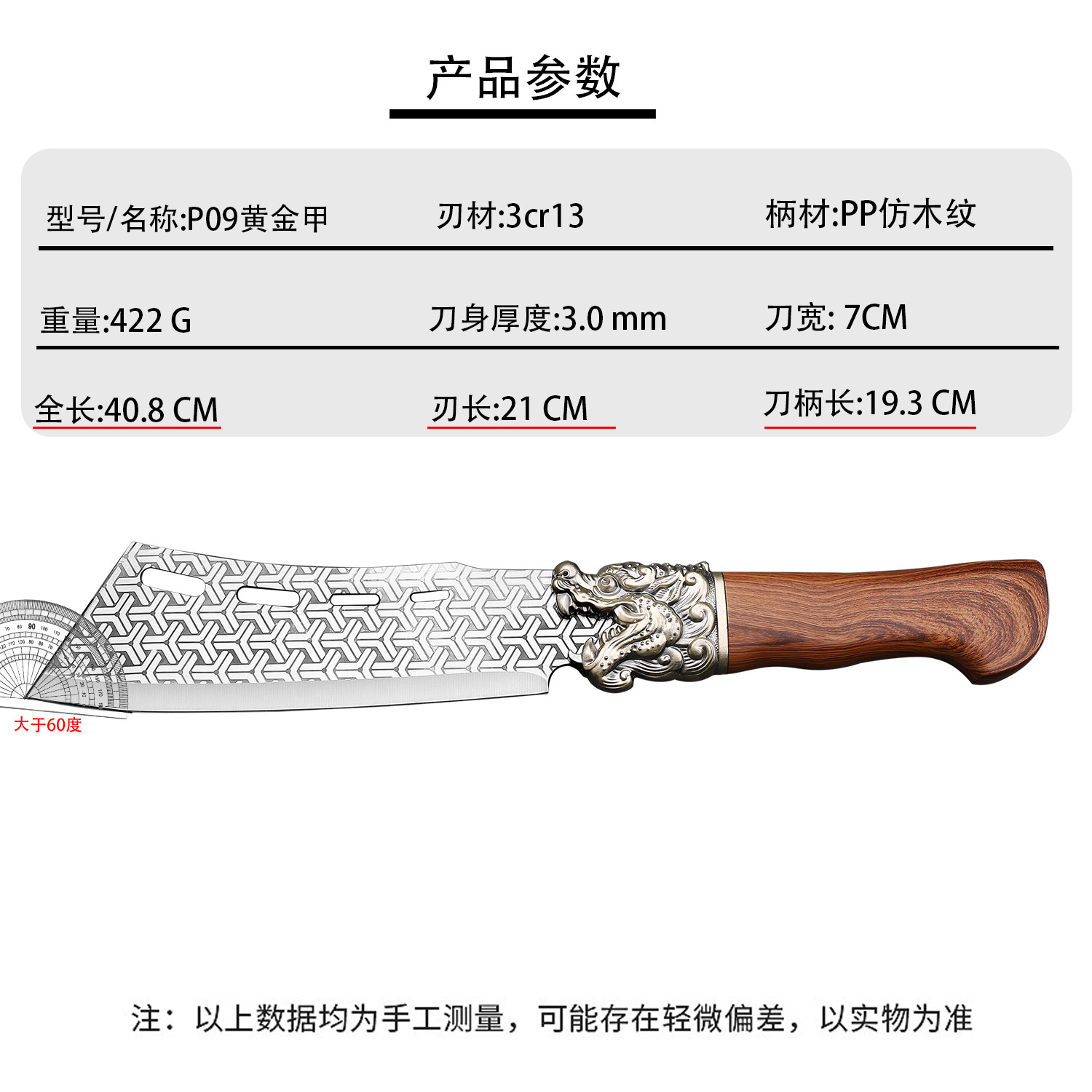 Cross-border direct selling net red products Longquan kitchen knife bone cutter sharp household outdoor bone cutter kitchen bone cutter
