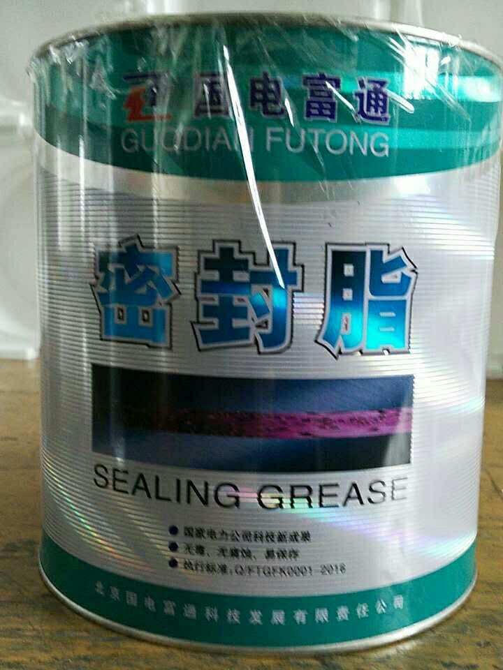 Смазка для цилиндров Beijing Guodian Fortis Смазка Guodian Гарантия подлинности